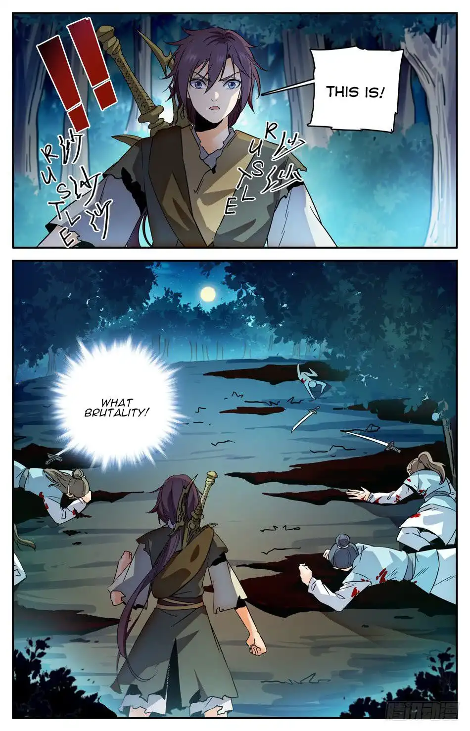 Lian Fei Wei Bao Chapter 25 9